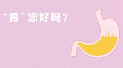 天津医院助孕服务-正规助孕网