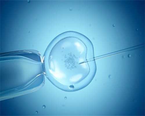 2026年江苏三代试管婴儿医院全解析:成功率与费用指南