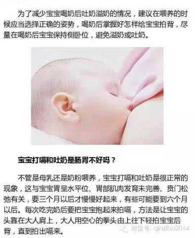 南京代孕包男孩公司_leqQ8_92ivP_两步移植法移植两个胚胎成双胞胎的多吗？_735