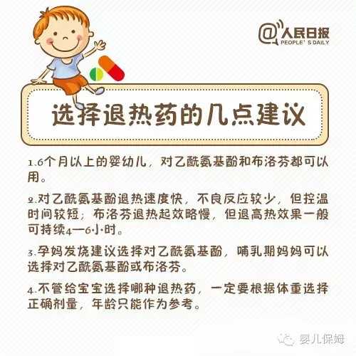 南京助孕产子公司招聘信息_85cdz_输卵管积水坚持每天跳一个小时绳真的会好吗