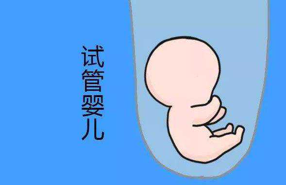 怎样找到代孕公司_淮北助孕试管婴儿健康吗?
